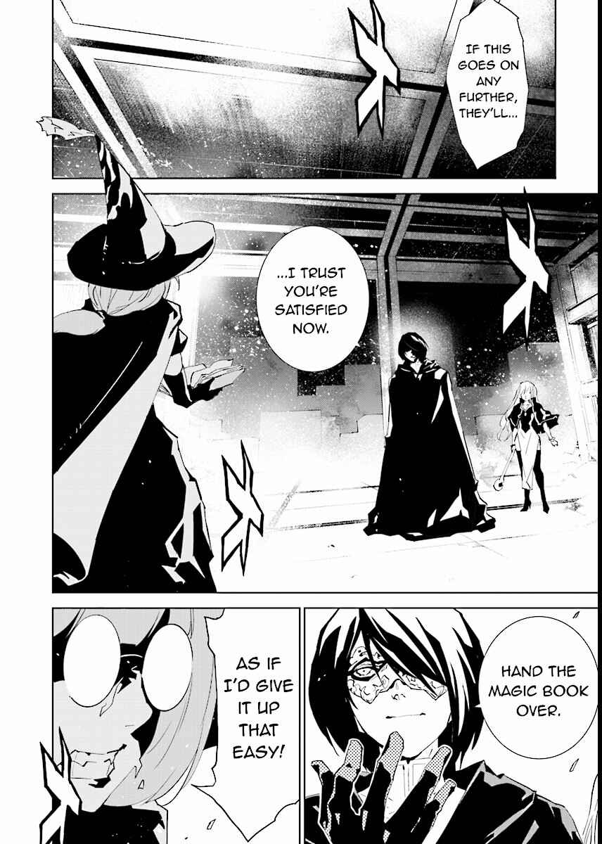 Page 2 Chapter 64 Ptolemys Singularity