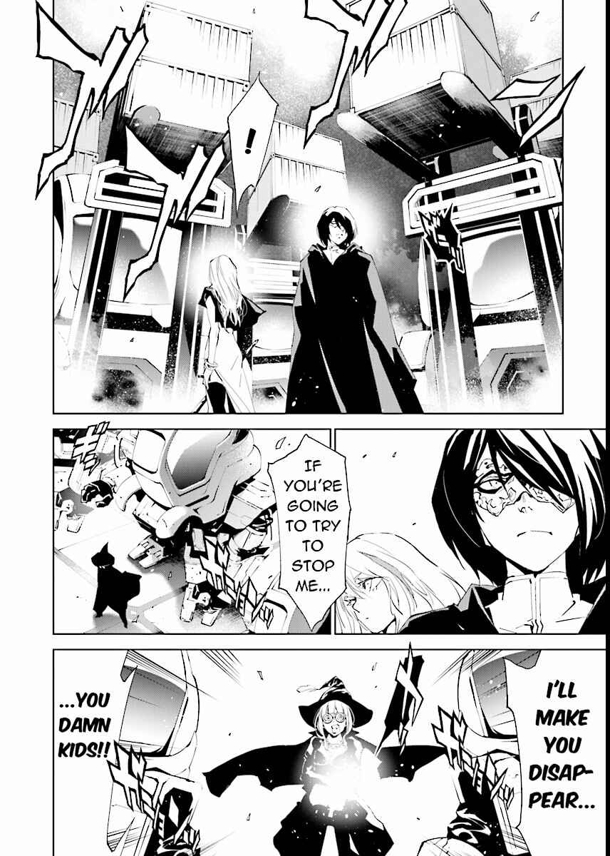 Page 4 Chapter 64 Ptolemys Singularity