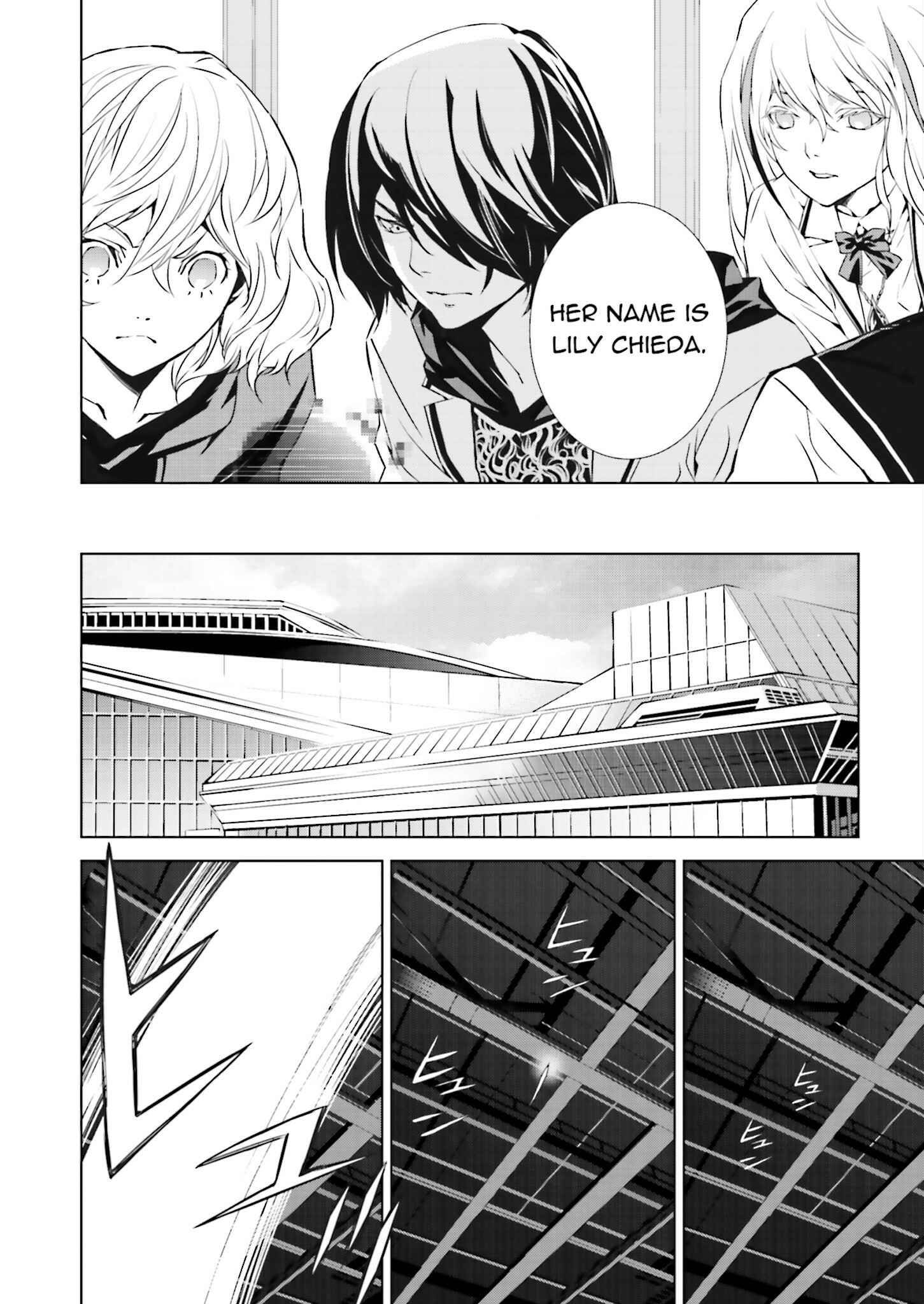 Page 14 Chapter 19 Ptolemys Singularity