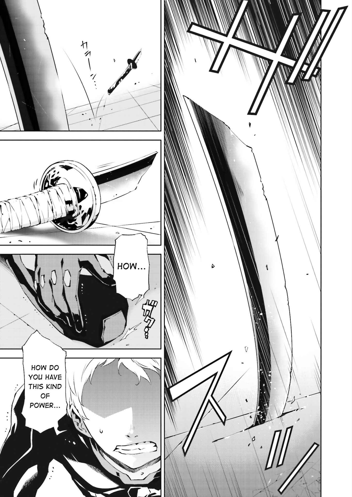 Page 15 Chapter 19 Ptolemys Singularity