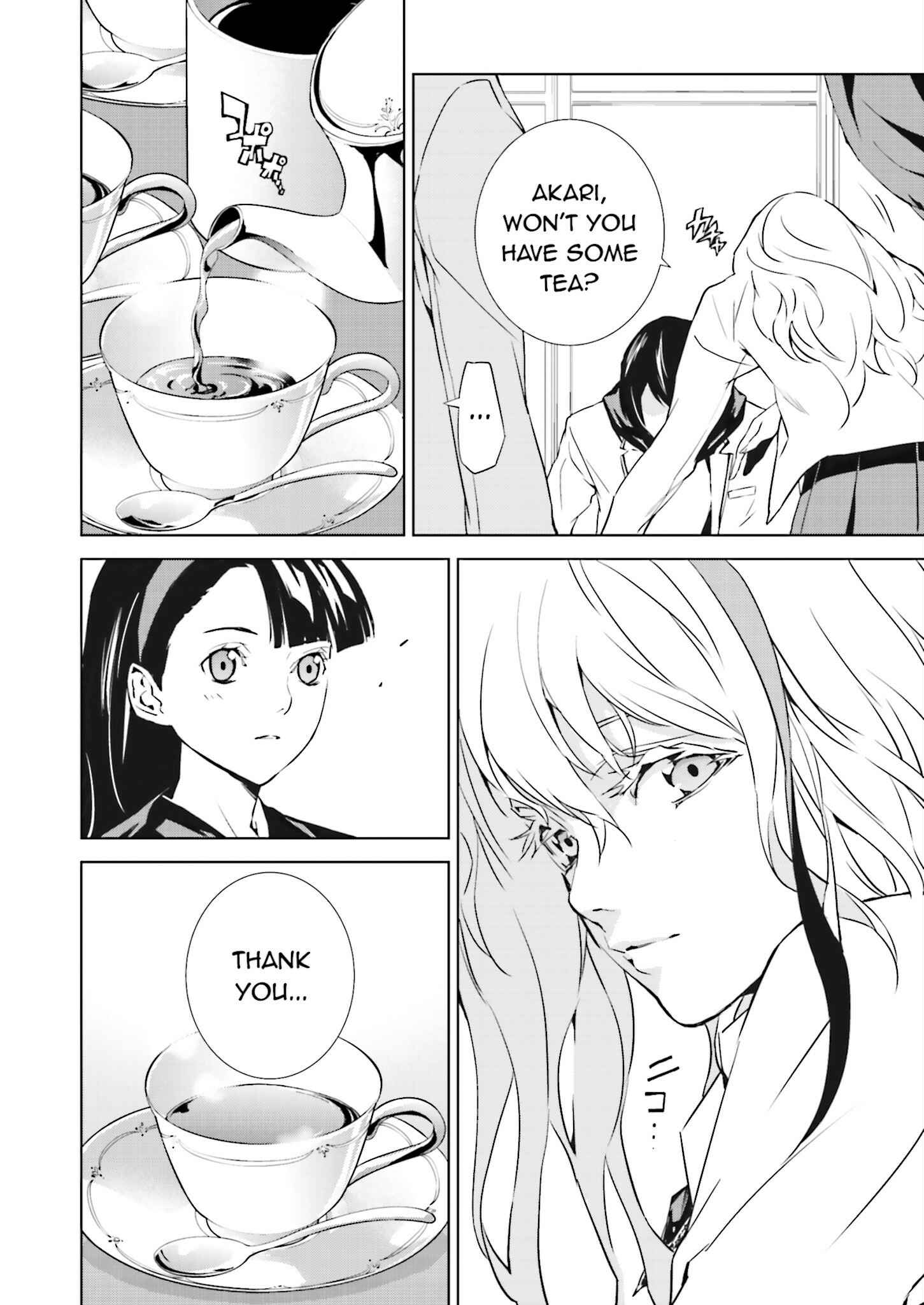 Page 8 Chapter 19 Ptolemys Singularity
