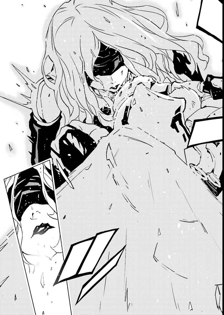 Page 13 Chapter 53 Ptolemys Singularity