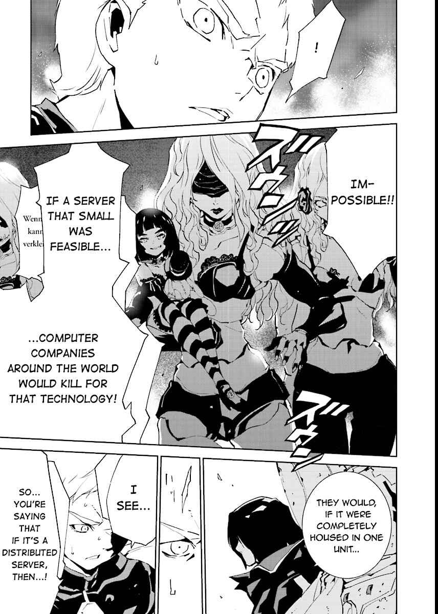 Page 3 Chapter 53 Ptolemys Singularity