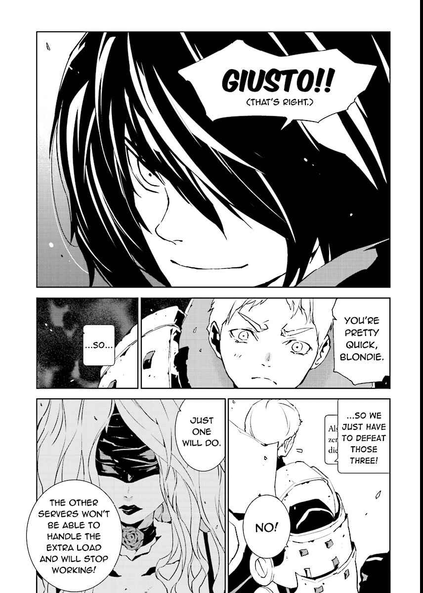 Page 4 Chapter 53 Ptolemys Singularity
