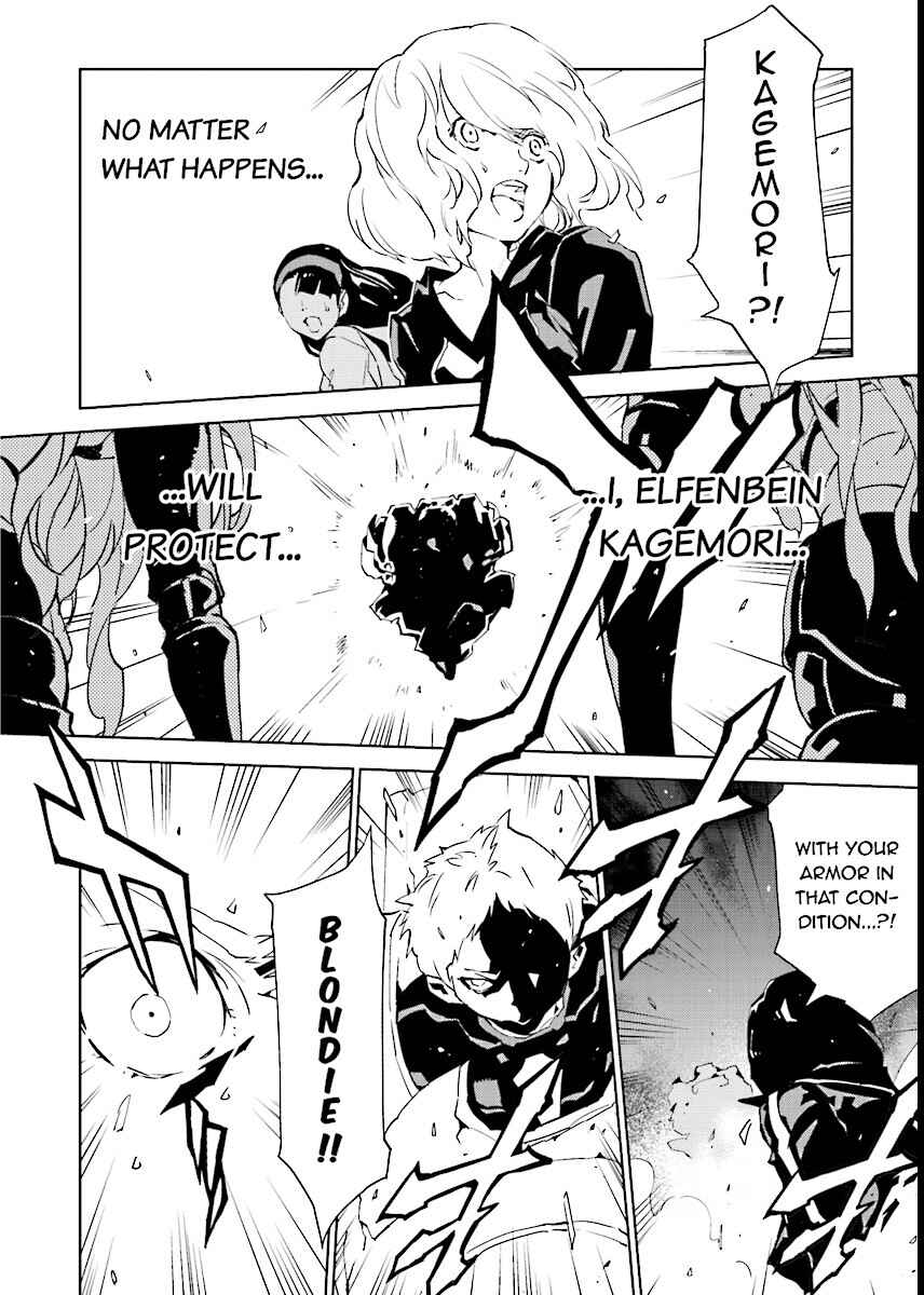 Page 6 Chapter 53 Ptolemys Singularity