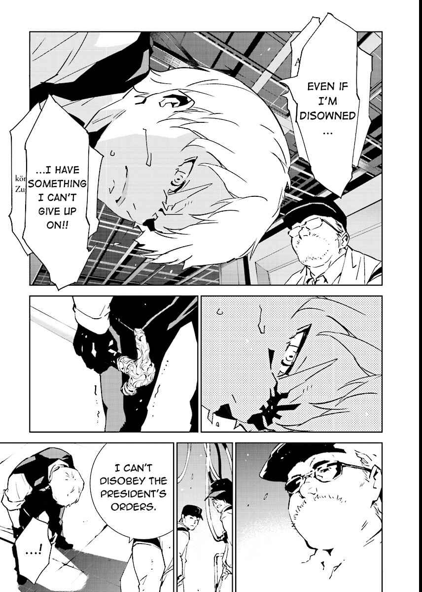 Page 9 Chapter 53 Ptolemys Singularity