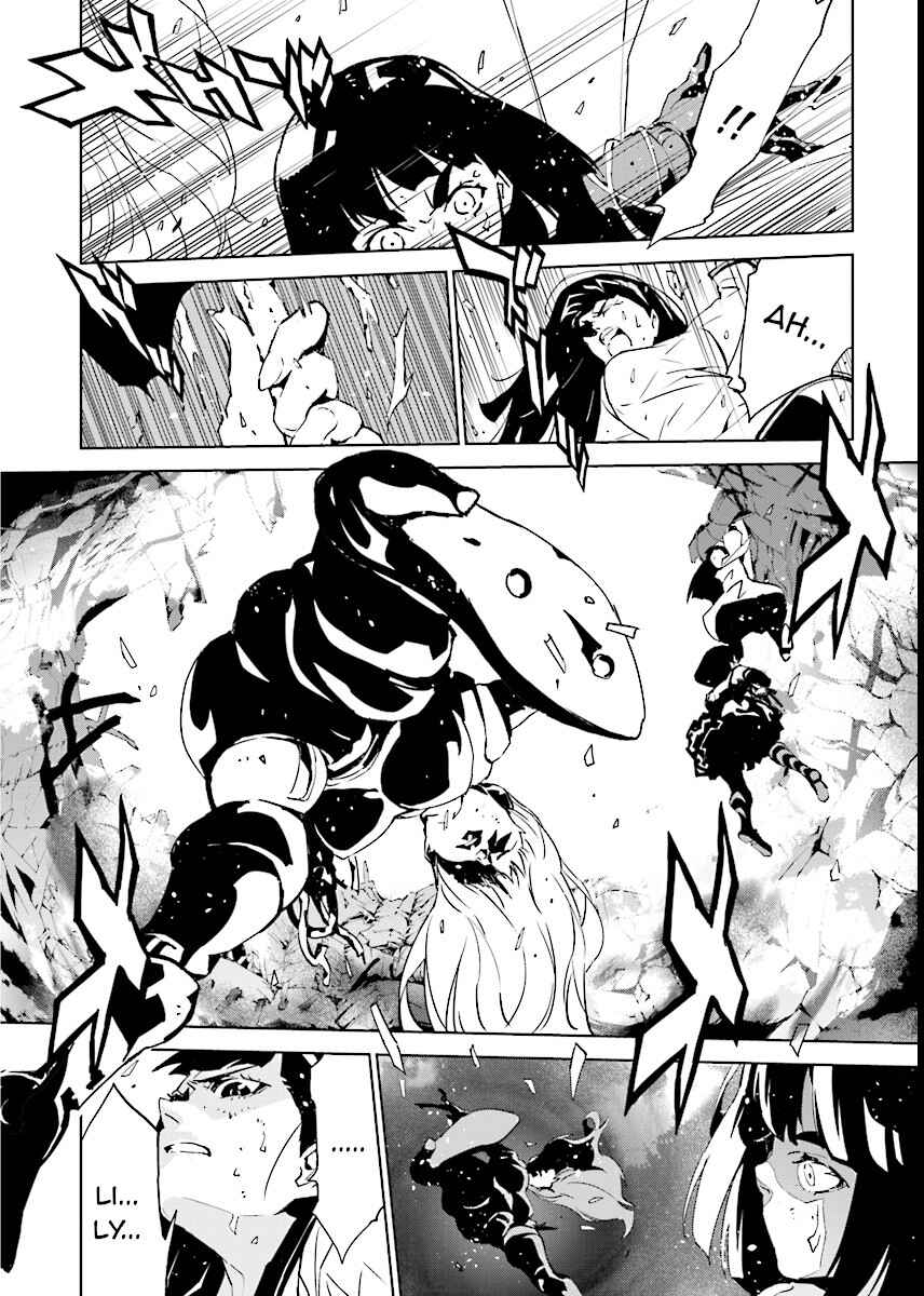 Page 12 Chapter 58 Ptolemys Singularity