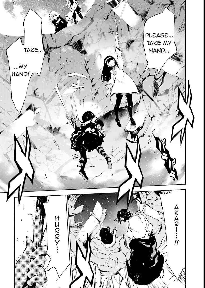 Page 13 Chapter 58 Ptolemys Singularity