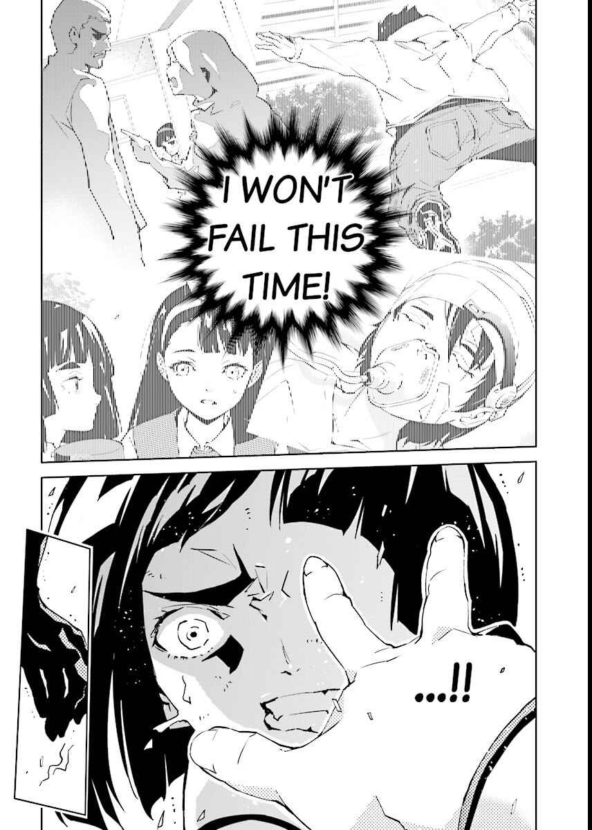 Page 15 Chapter 58 Ptolemys Singularity