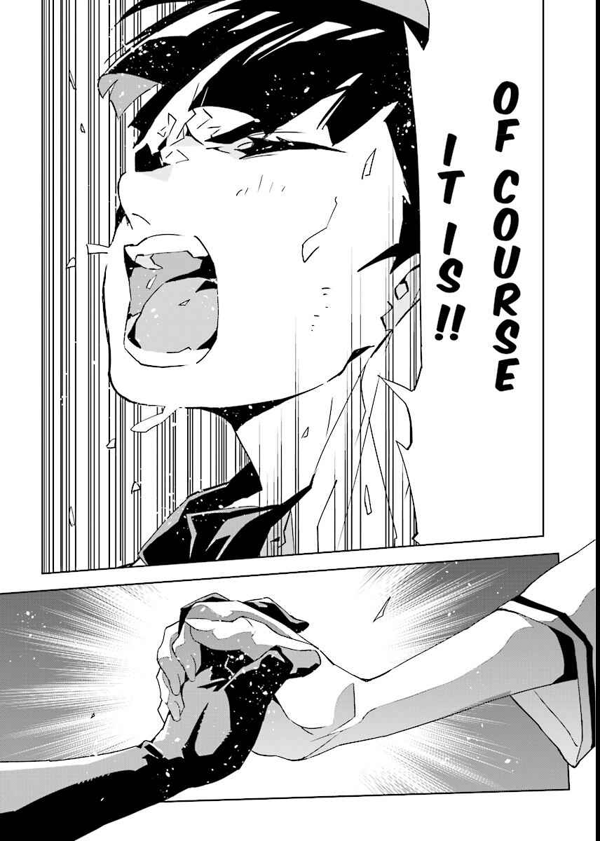 Page 17 Chapter 58 Ptolemys Singularity