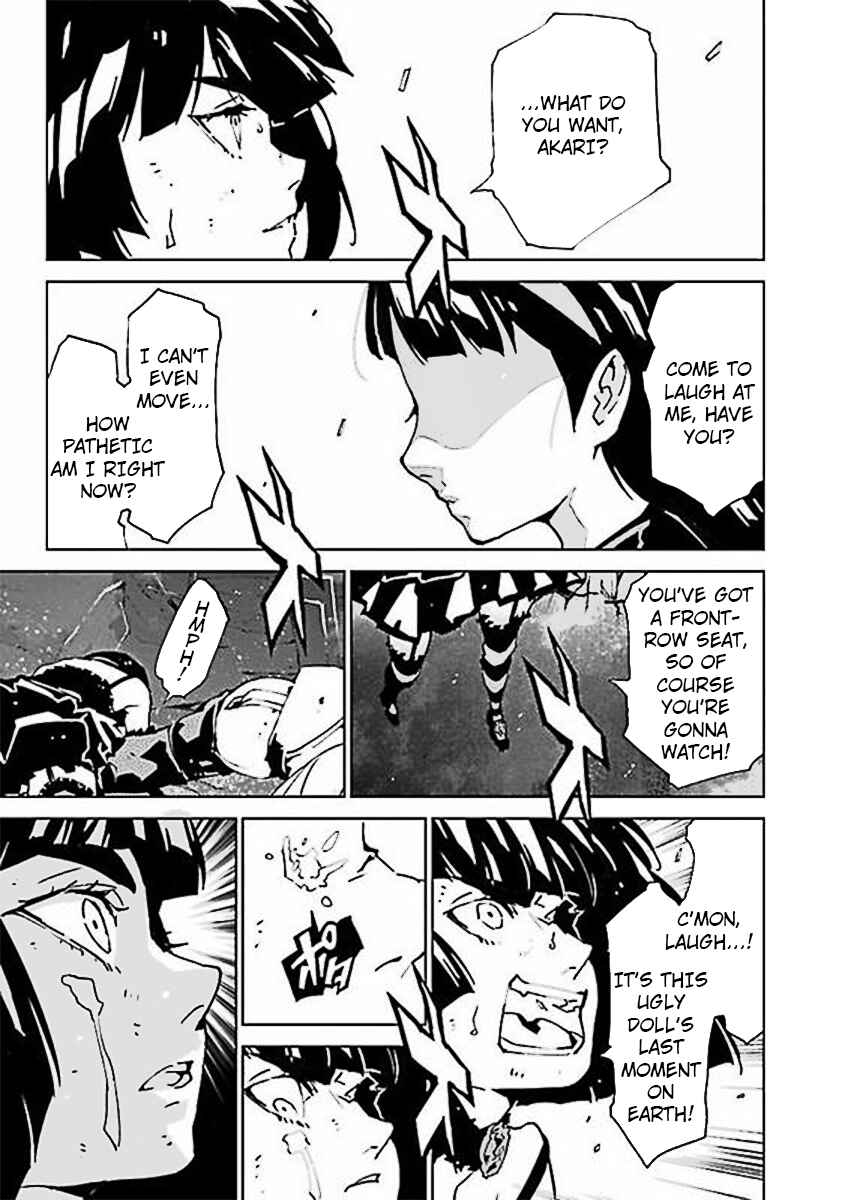 Page 3 Chapter 58 Ptolemys Singularity