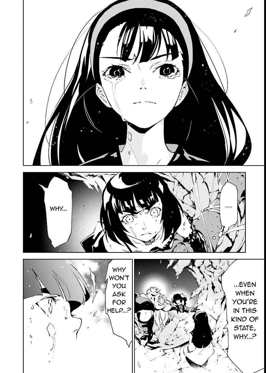 Page 4 Chapter 58 Ptolemys Singularity