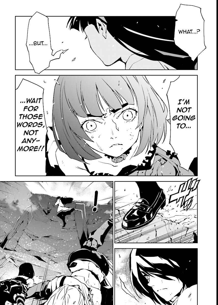 Page 5 Chapter 58 Ptolemys Singularity