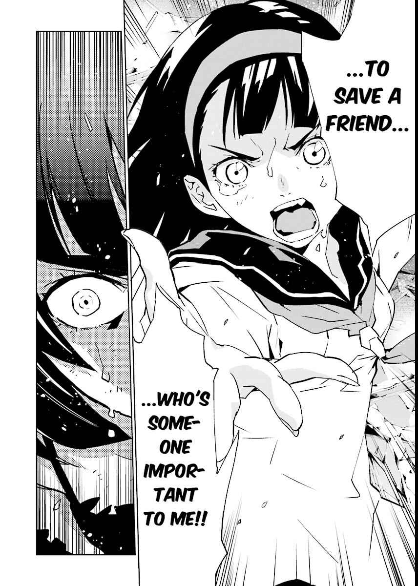 Page 8 Chapter 58 Ptolemys Singularity