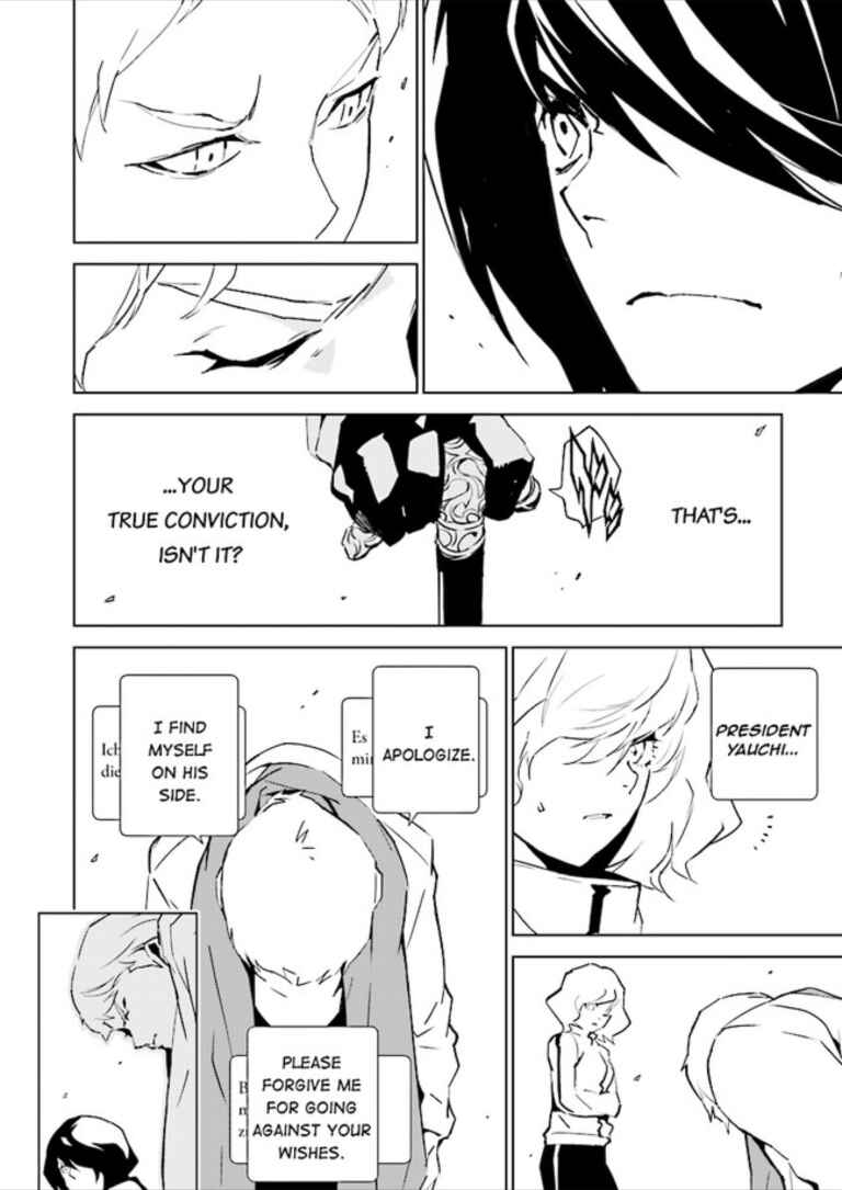 Page 14 Chapter 83 Ptolemys Singularity
