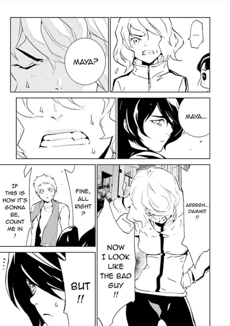 Page 15 Chapter 83 Ptolemys Singularity