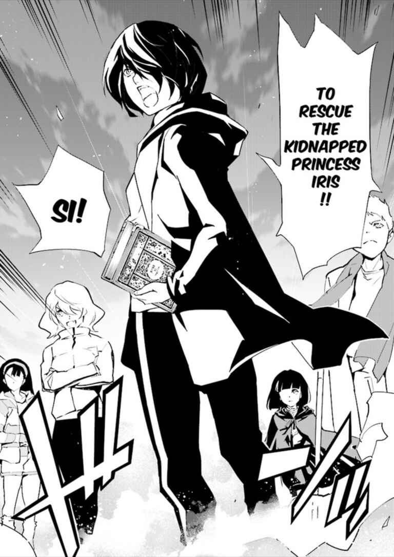 Page 19 Chapter 83 Ptolemys Singularity