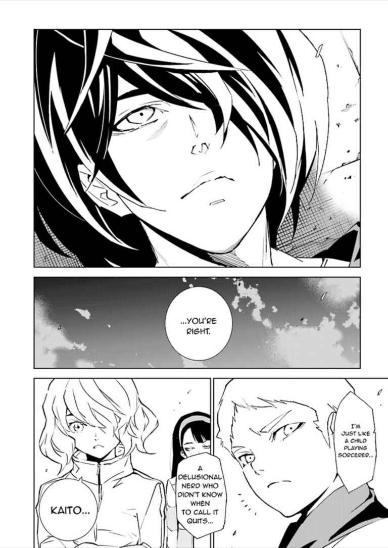 Page 2 Chapter 83 Ptolemys Singularity