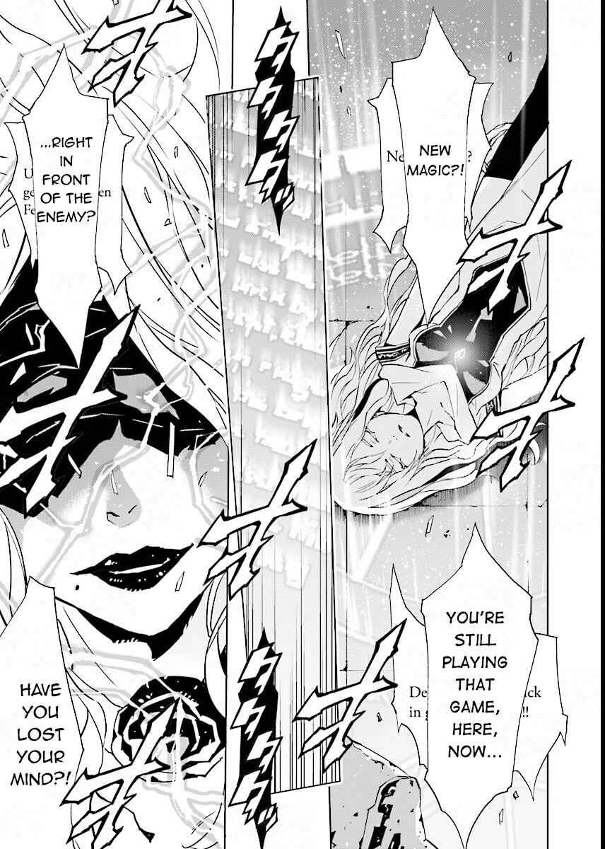 Page 1 Chapter 55 Ptolemys Singularity
