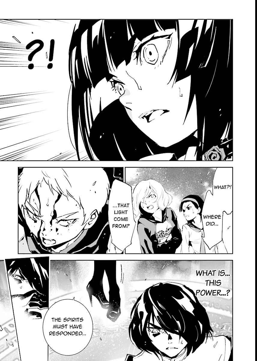 Page 11 Chapter 55 Ptolemys Singularity