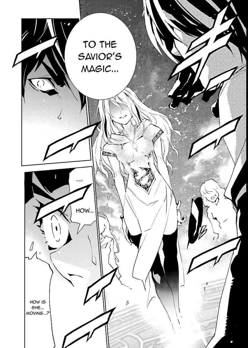Page 12 Chapter 55 Ptolemys Singularity