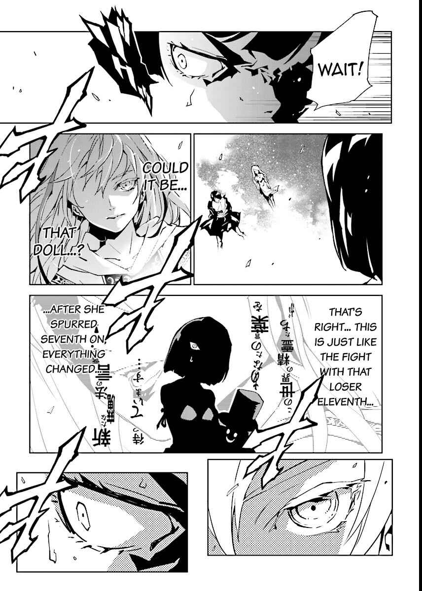 Page 21 Chapter 55 Ptolemys Singularity