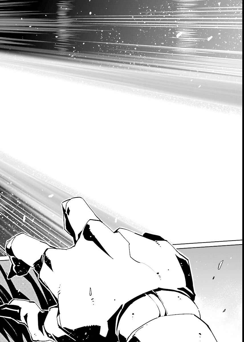 Page 8 Chapter 55 Ptolemys Singularity