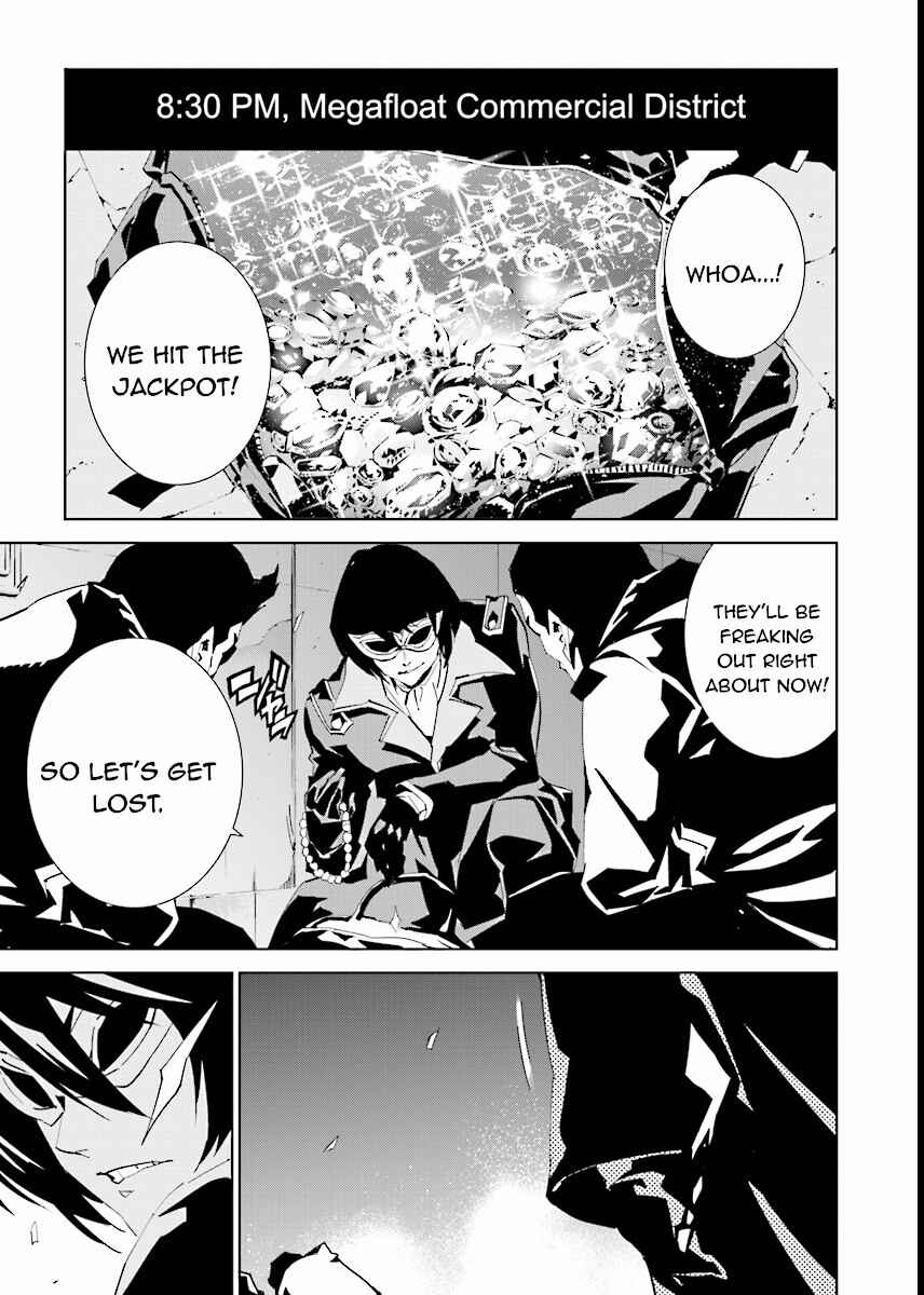 Page 1 Chapter 62 Ptolemys Singularity