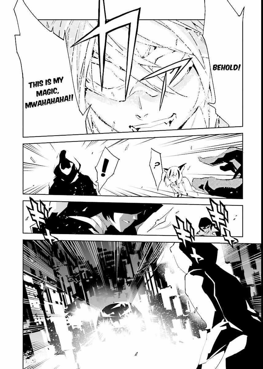 Page 16 Chapter 62 Ptolemys Singularity