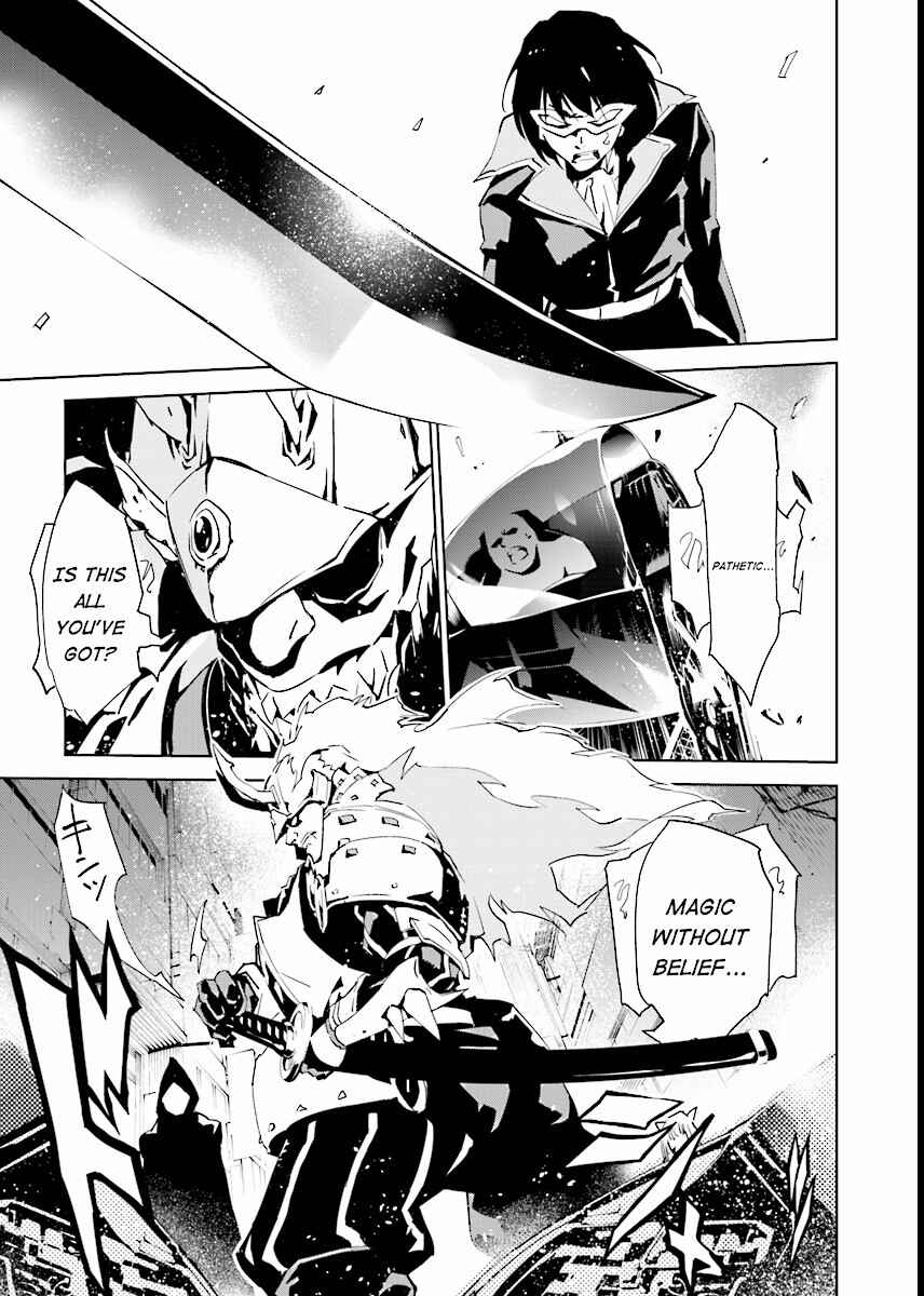 Page 19 Chapter 62 Ptolemys Singularity
