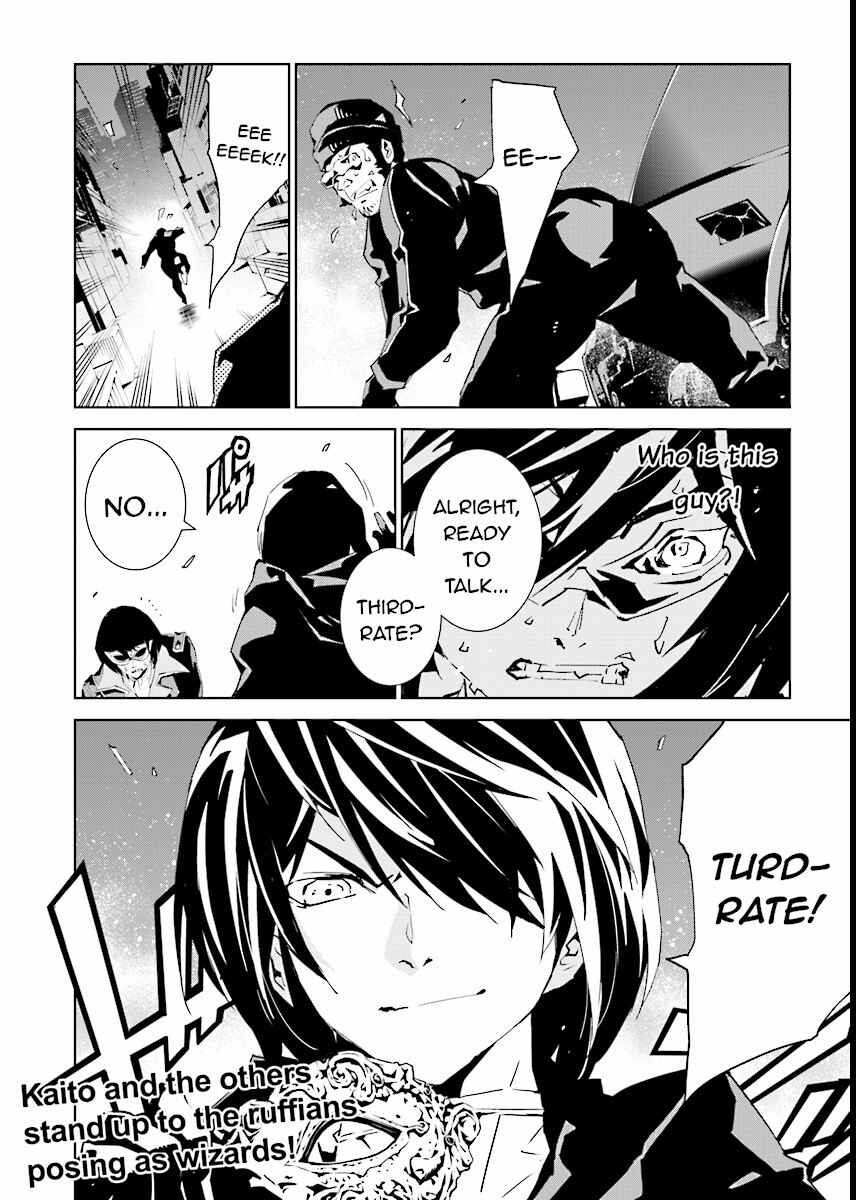 Page 20 Chapter 62 Ptolemys Singularity