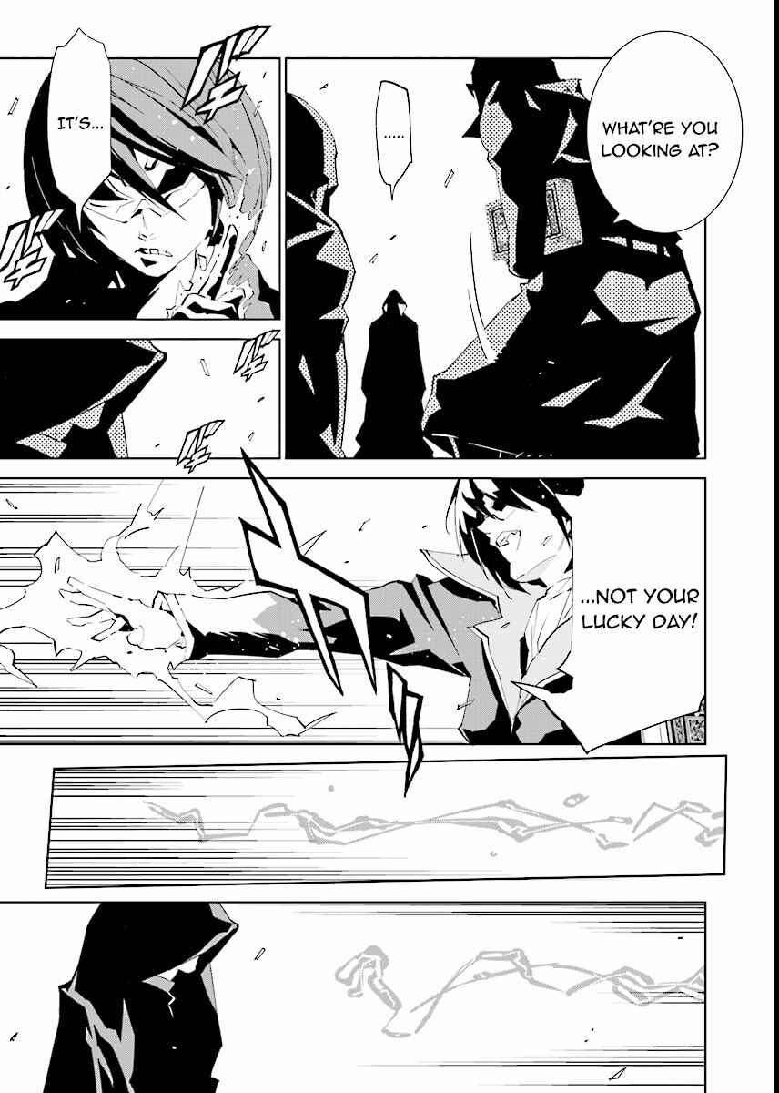Page 3 Chapter 62 Ptolemys Singularity