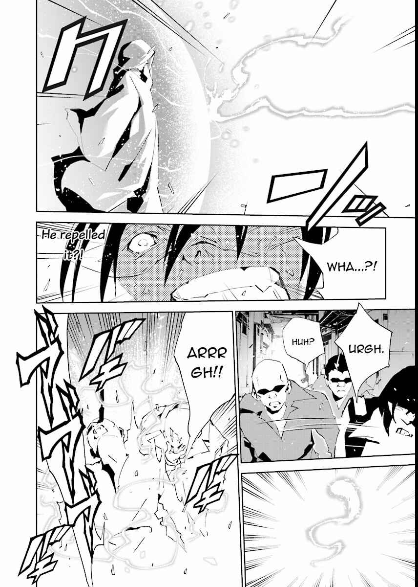 Page 4 Chapter 62 Ptolemys Singularity