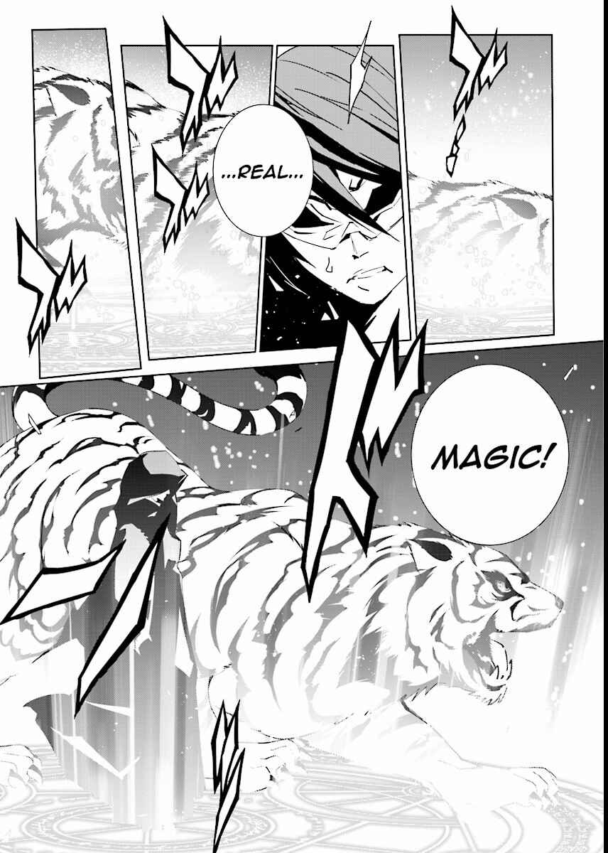 Page 7 Chapter 62 Ptolemys Singularity