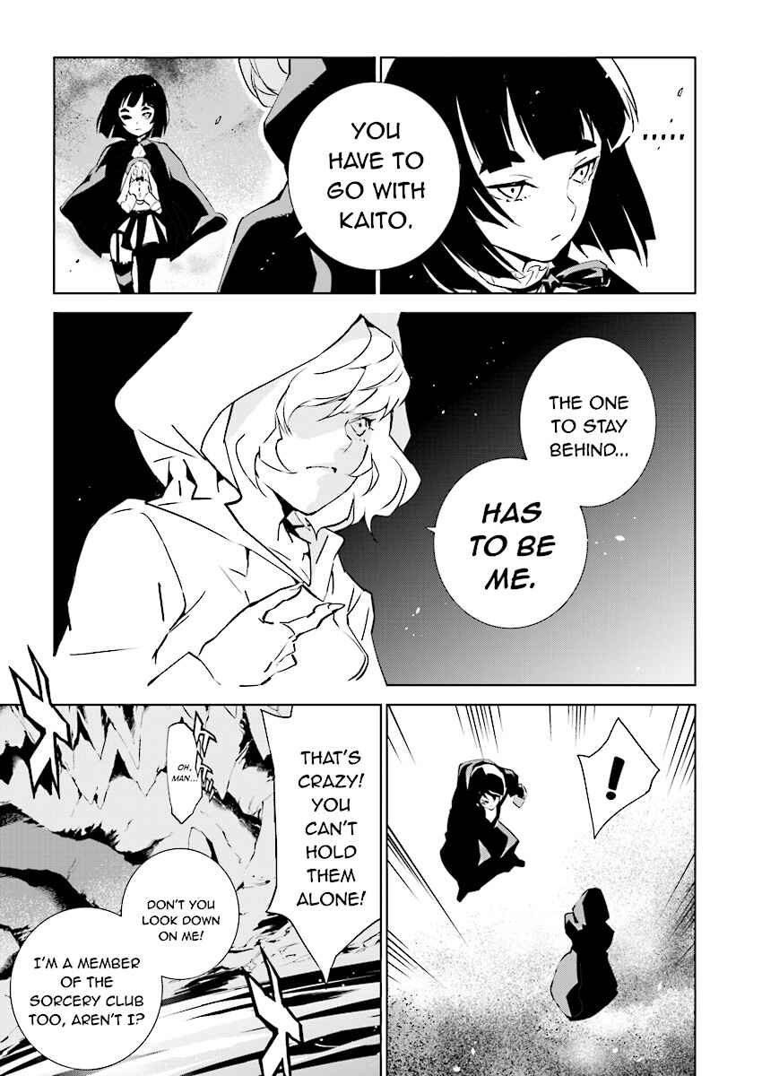 Page 11 Chapter 86 Ptolemys Singularity