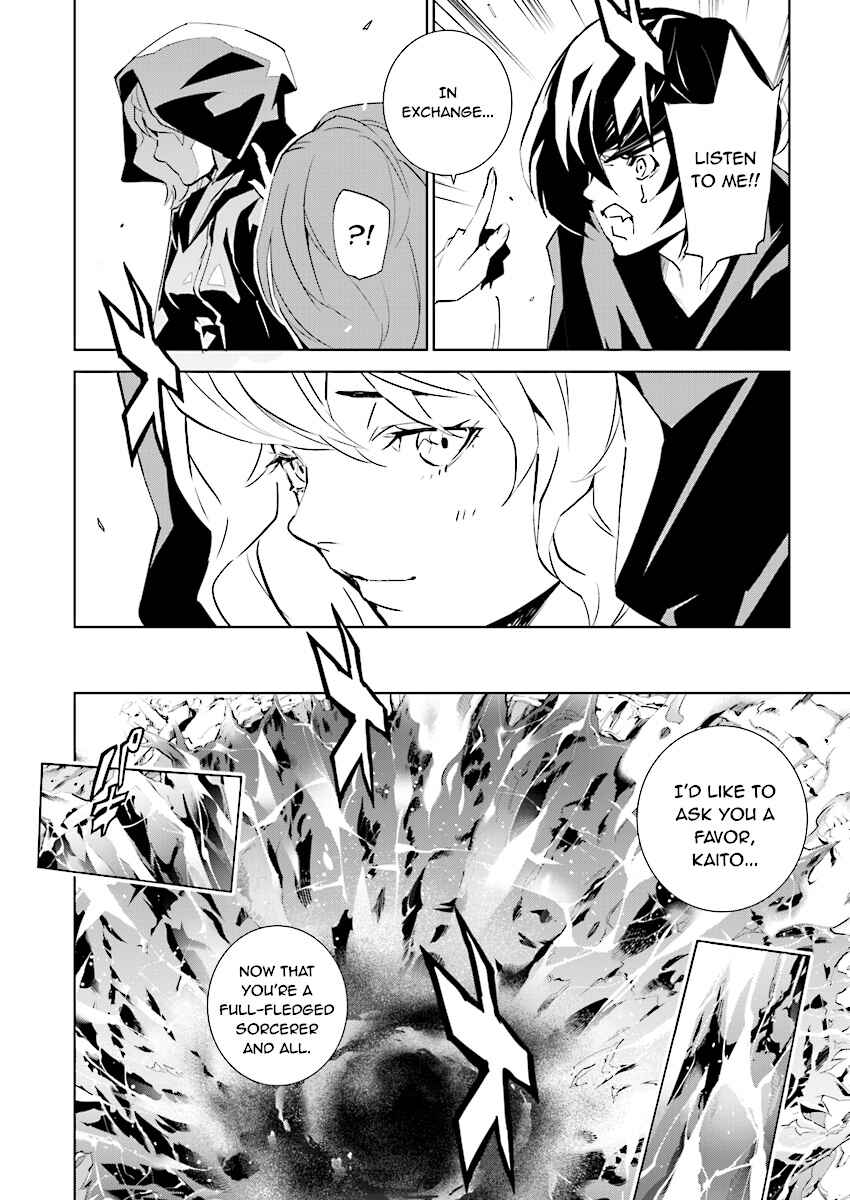 Page 12 Chapter 86 Ptolemys Singularity