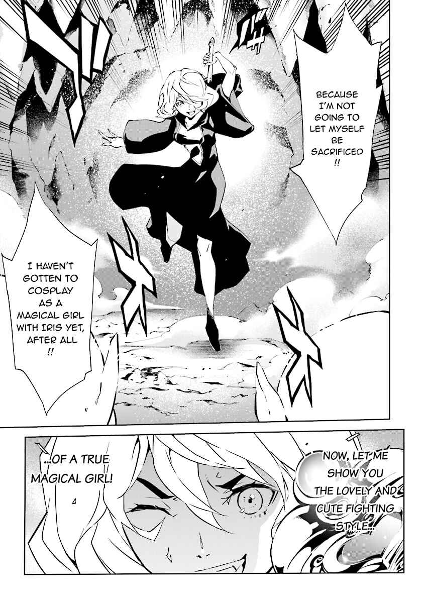 Page 15 Chapter 86 Ptolemys Singularity
