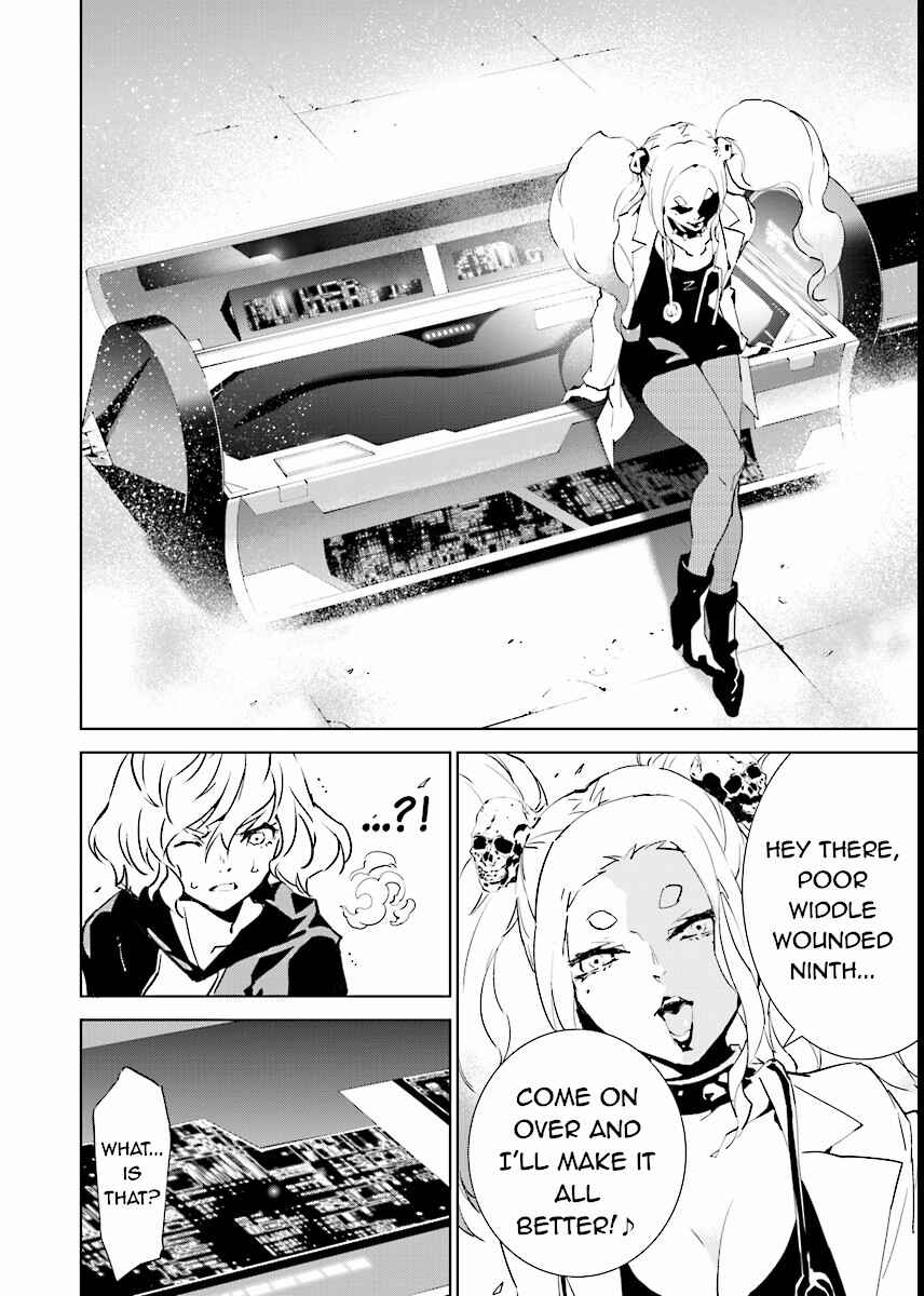 Page 10 Chapter 60 Ptolemys Singularity