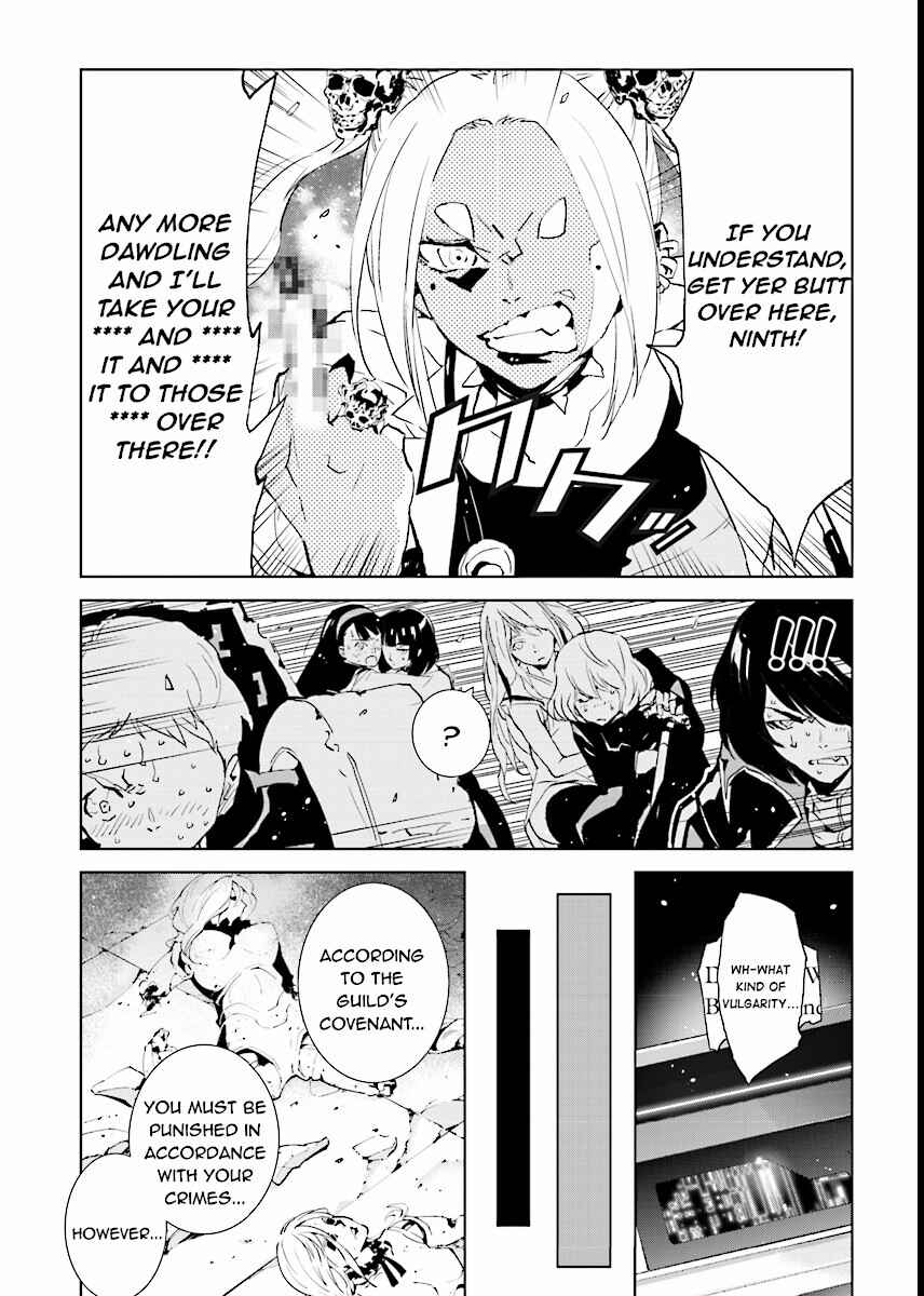 Page 12 Chapter 60 Ptolemys Singularity