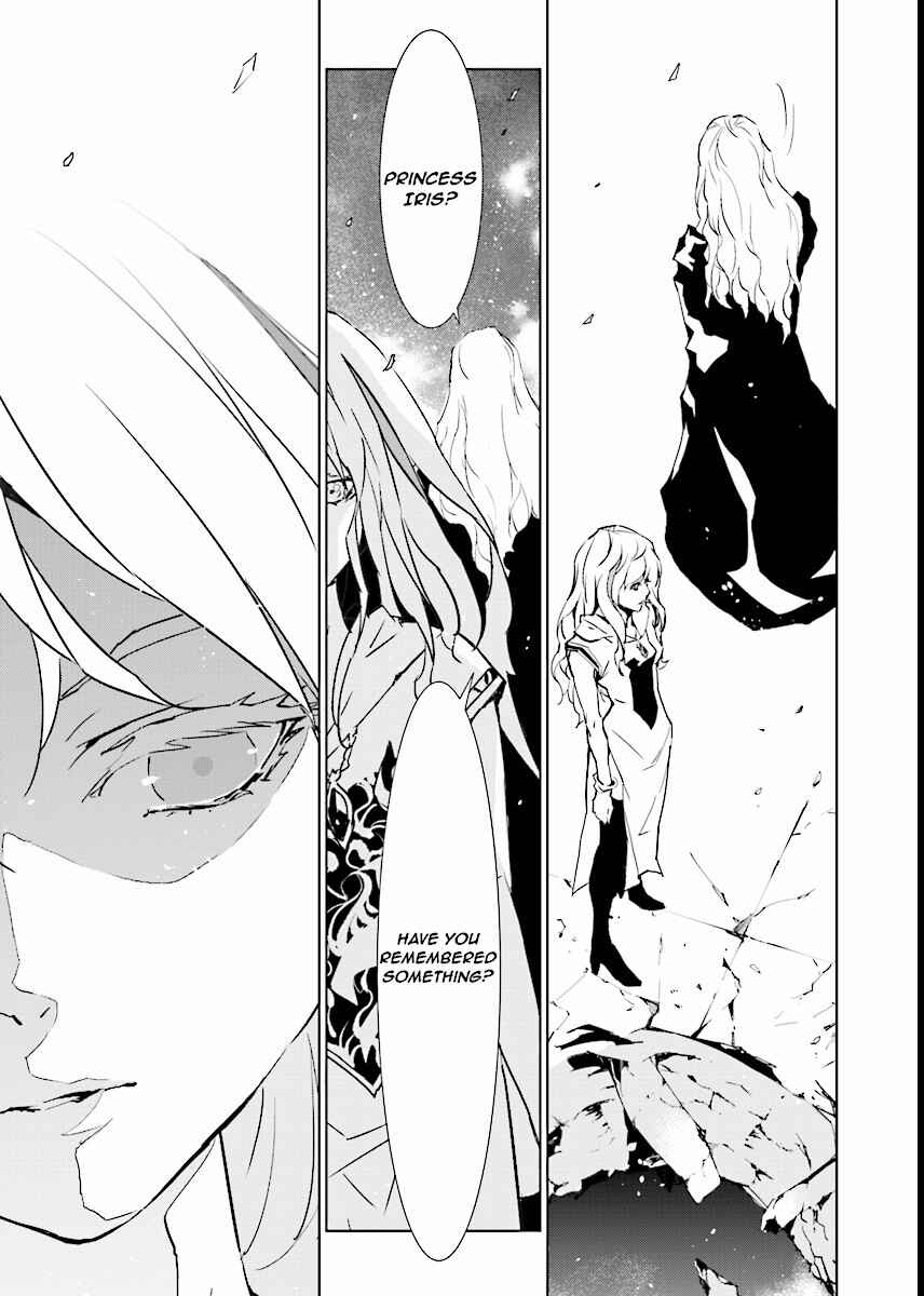 Page 15 Chapter 60 Ptolemys Singularity