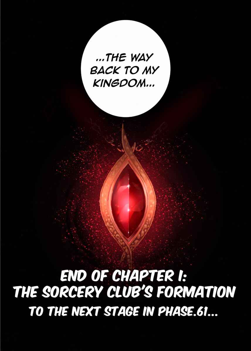 Page 18 Chapter 60 Ptolemys Singularity