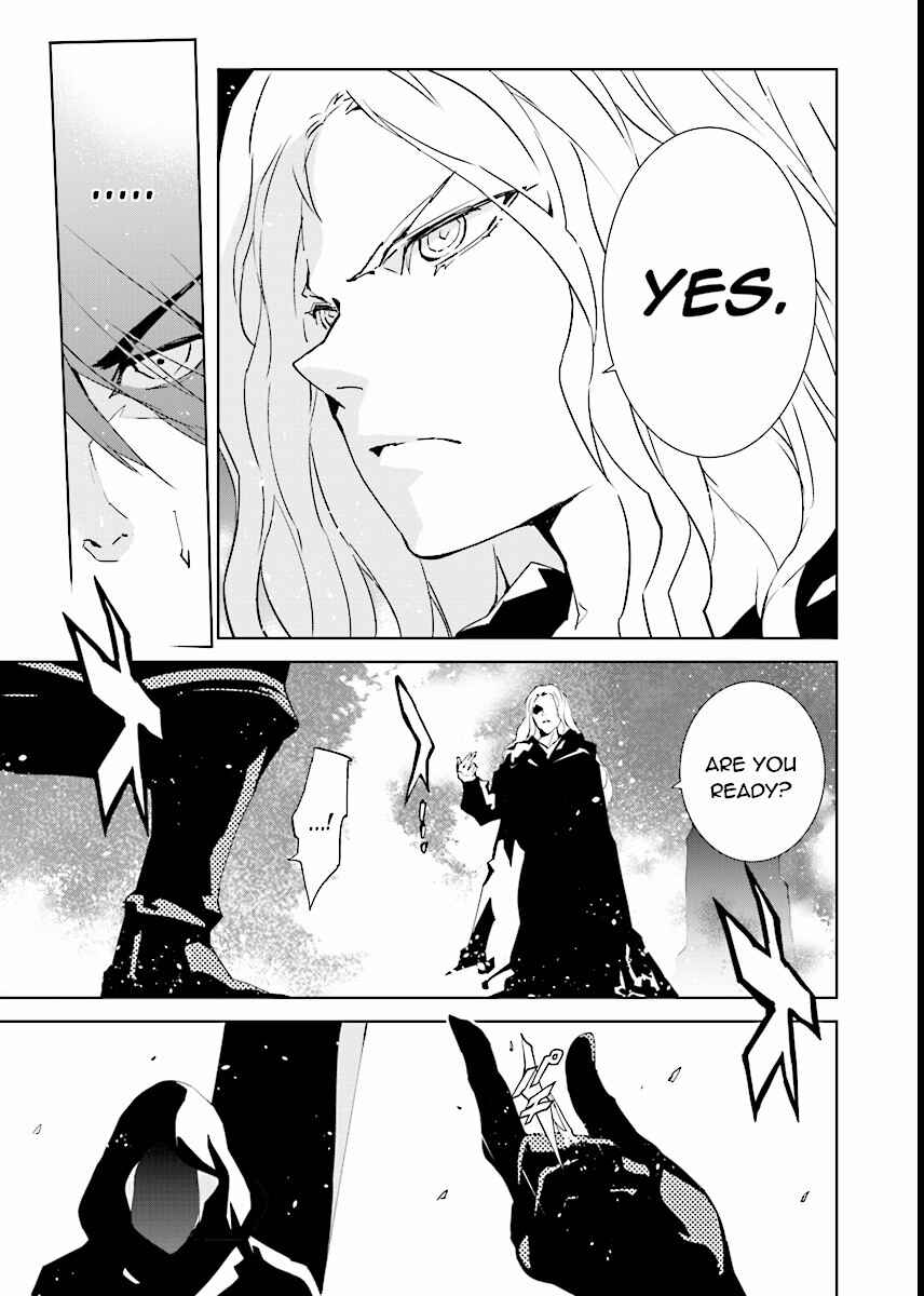 Page 3 Chapter 60 Ptolemys Singularity