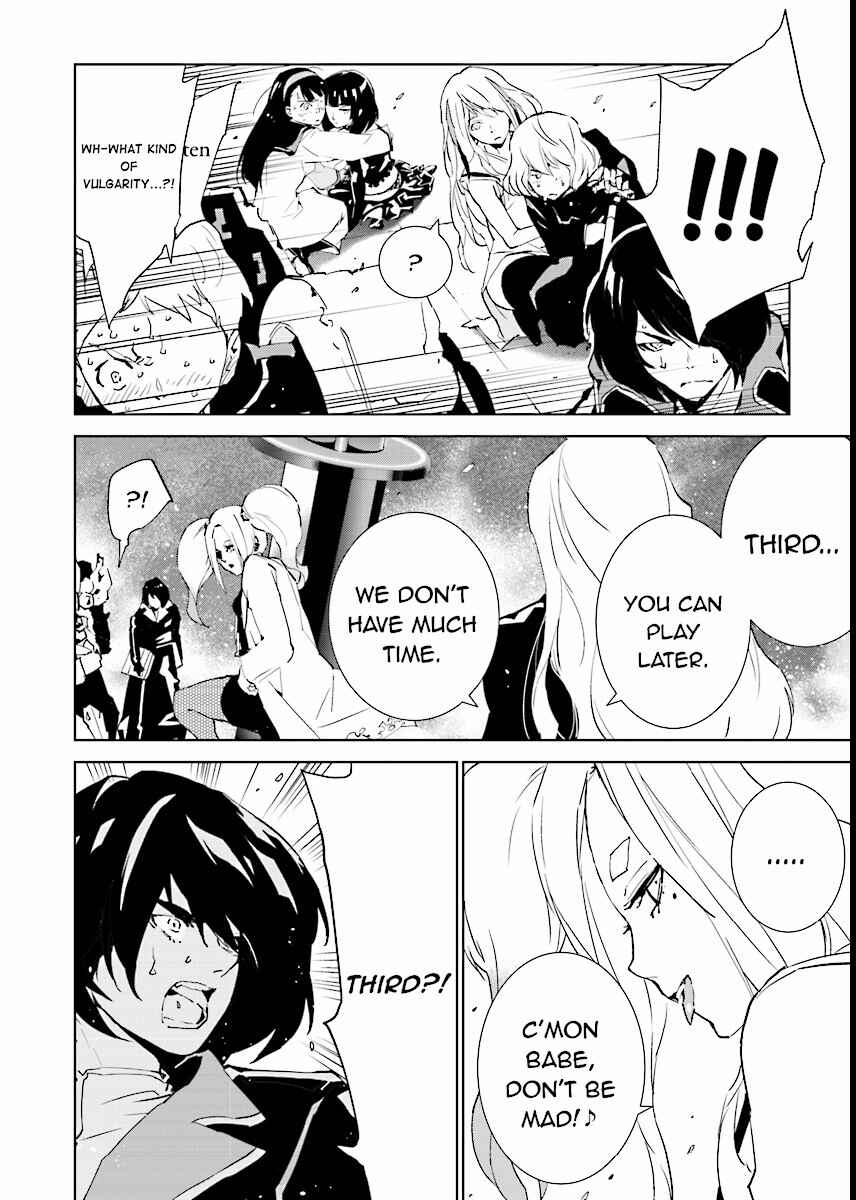 Page 8 Chapter 60 Ptolemys Singularity