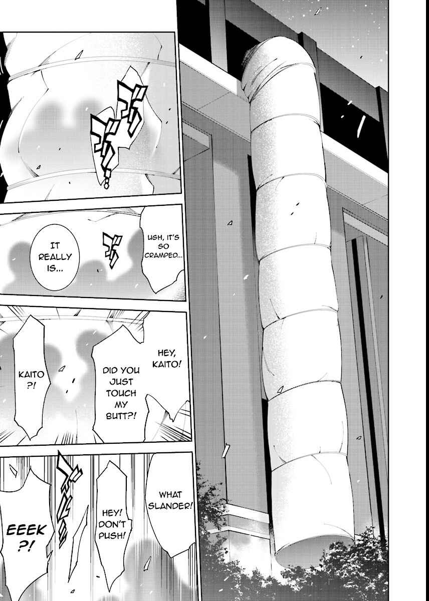 Page 1 Chapter 50 Ptolemys Singularity