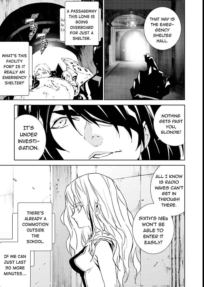 Page 17 Chapter 50 Ptolemys Singularity