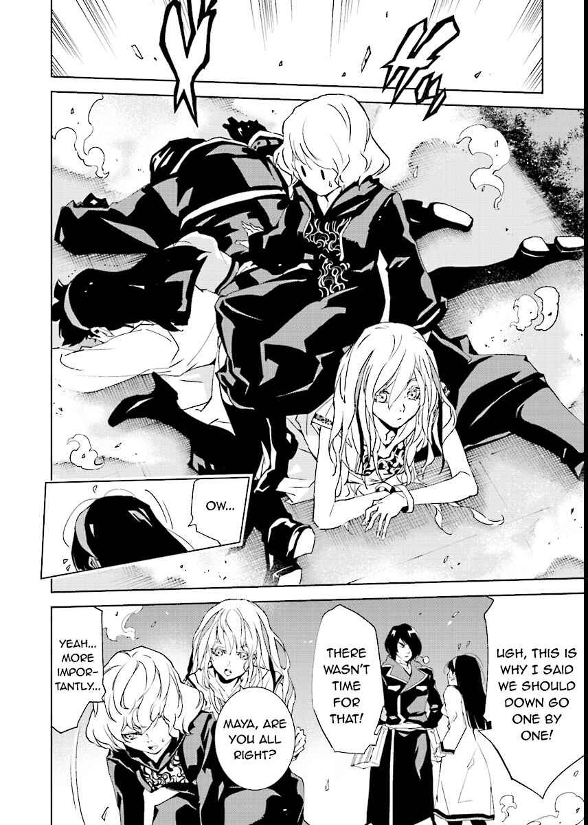 Page 2 Chapter 50 Ptolemys Singularity