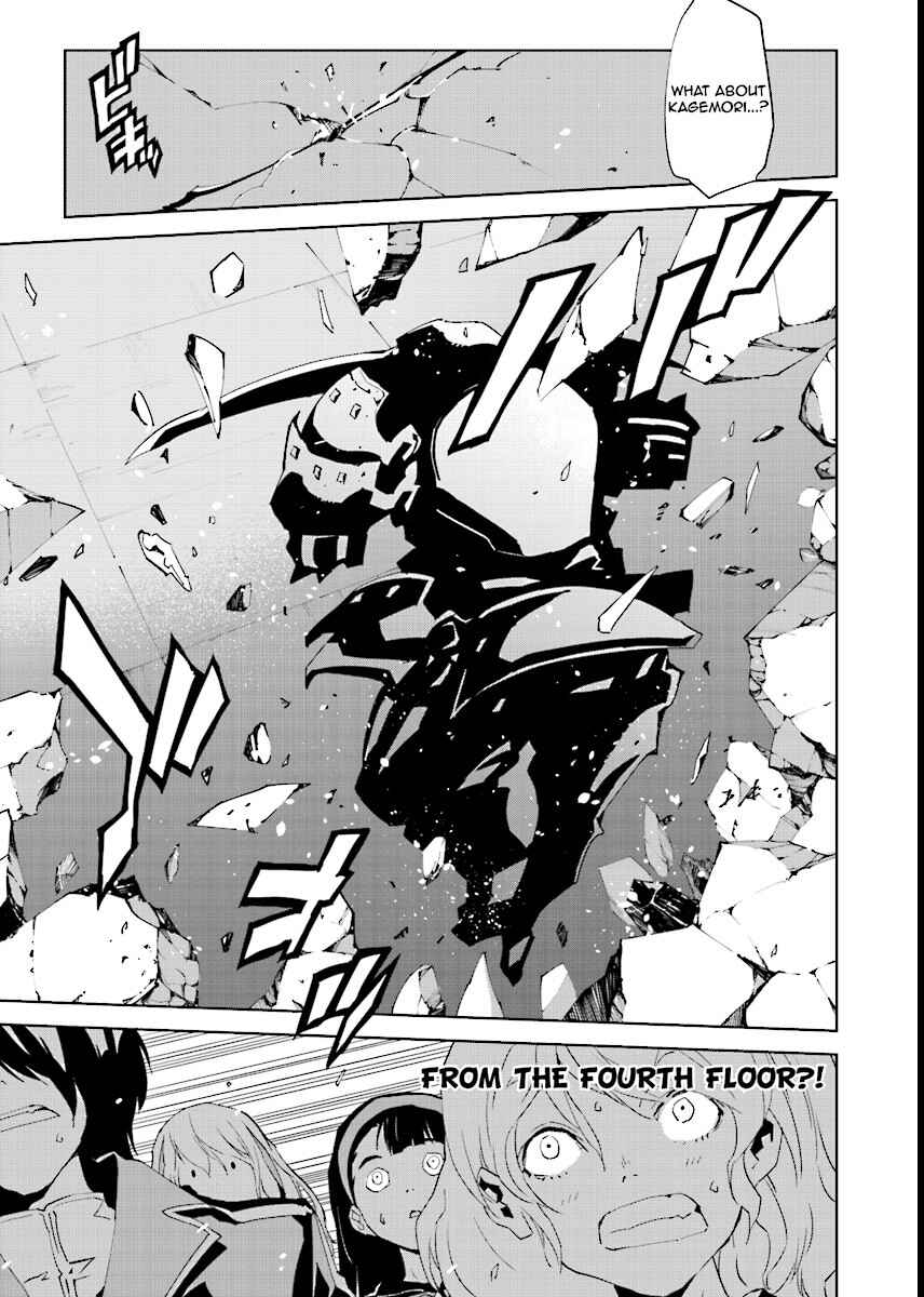 Page 3 Chapter 50 Ptolemys Singularity
