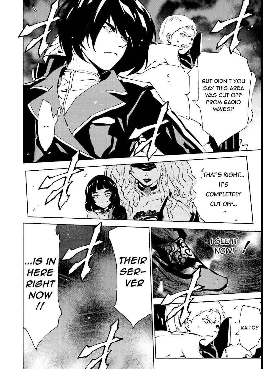 Page 12 Chapter 52 Ptolemys Singularity