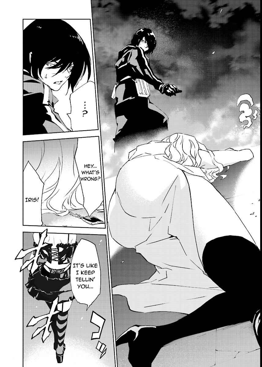 Page 4 Chapter 52 Ptolemys Singularity