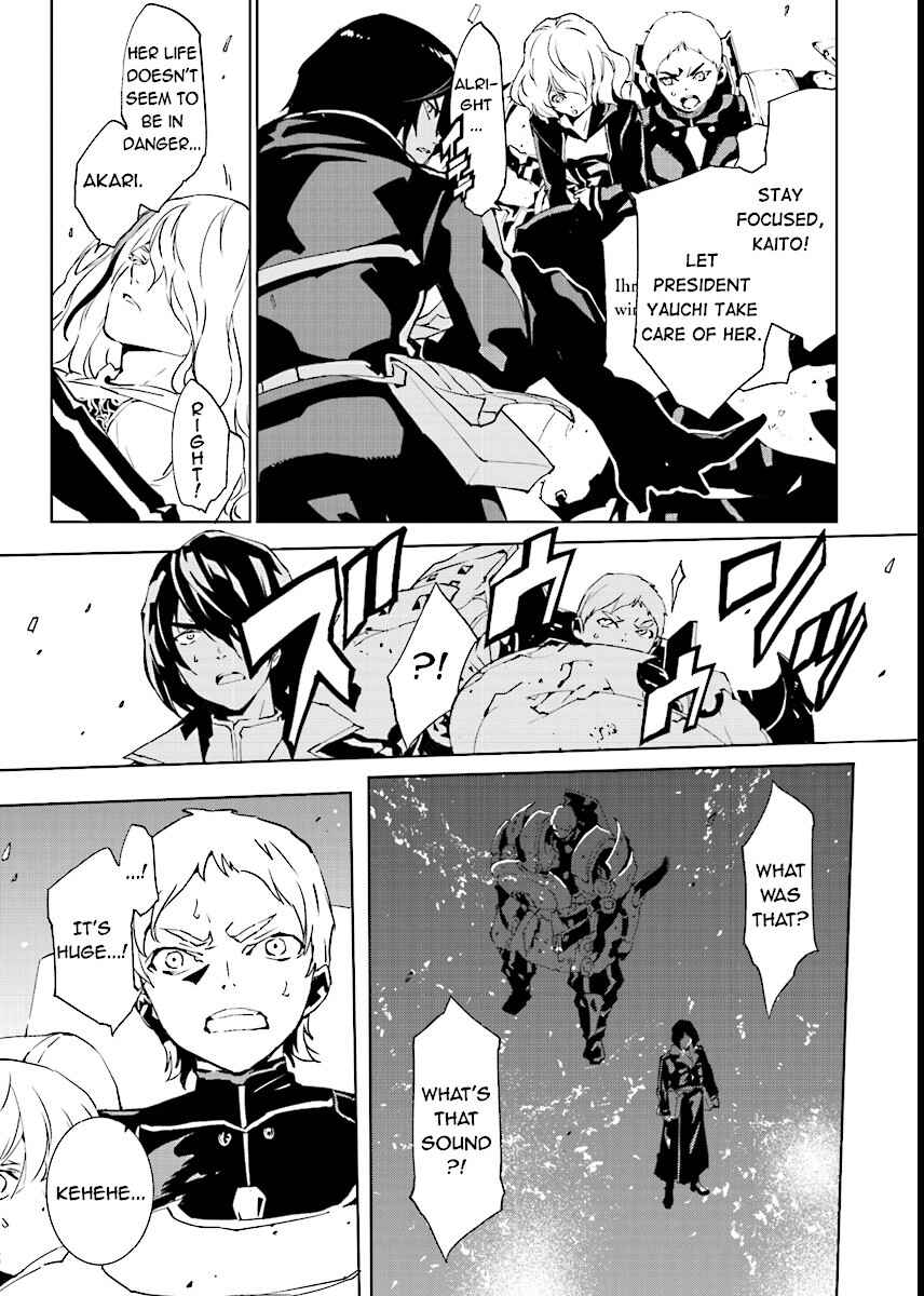 Page 9 Chapter 52 Ptolemys Singularity